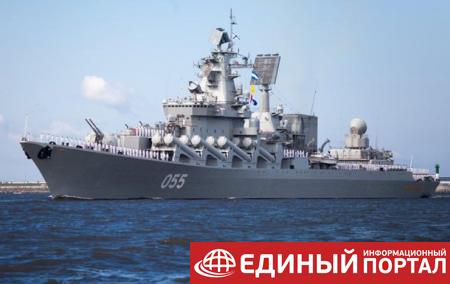 Российский крейсер зашел в Средиземное море