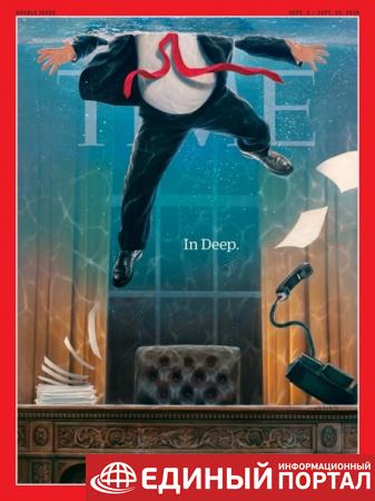 Time поместил на обложку тонущего в рабочем кабинете Трампа