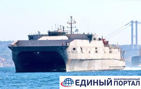 Уникальное судно США впервые вошло в Черное море