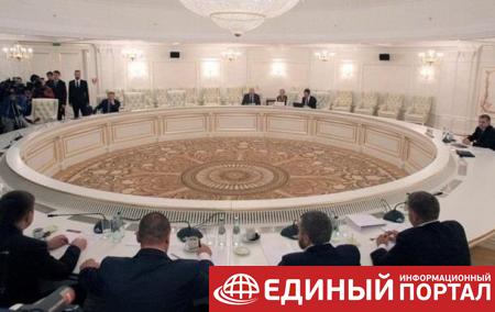 В Минске стартует двухдневное заседание Трехсторонней контактной группы
