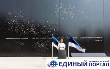 В Таллине открыли мемориал жертвам коммунизма
