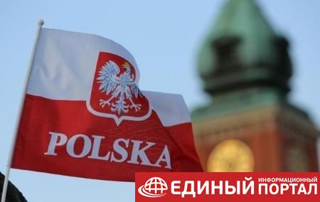 Верховный суд Польши приостановил скандальный закон о правосудии