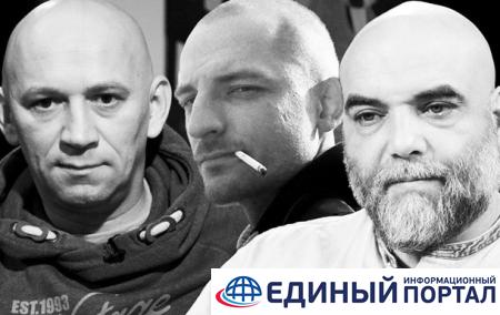 "Я - укроп". Российских журналистов убили в ЦАР