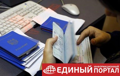 В Молдове будут давать гражданство в обмен на инвестиции