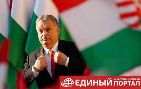 Диктатор в ЕС. Санкции Брюсселя против Венгрии