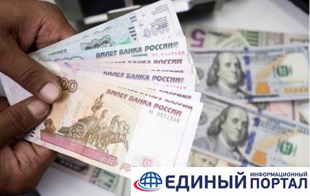 Доллар в России обновил максимум с весны 2016 года