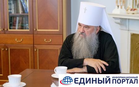 Греция отказала в визе российскому митрополиту