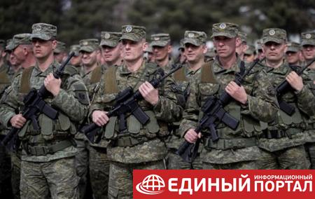 Правительство Косово приняло решение о формировании армии