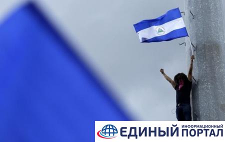 Протесты в Никарагуа: число погибших превысило 480 человек
