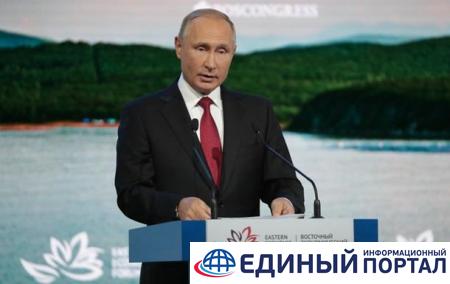 Путин: Подозреваемых по делу Скрипалей нашли
