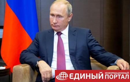 Путин заявил, что ответ РФ по Ил-20 "заметят все"