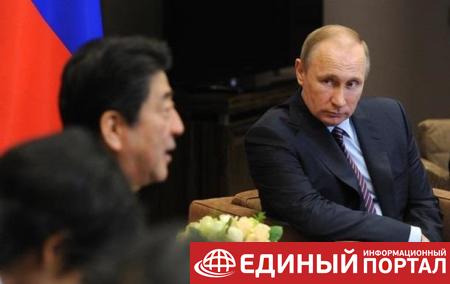 Россия предложила Японии заключить мирный договор