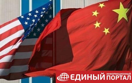 США ввели санкции против Китая из-за сделок с РФ