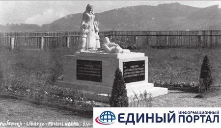 В Чехии открыли памятник воинам УНР