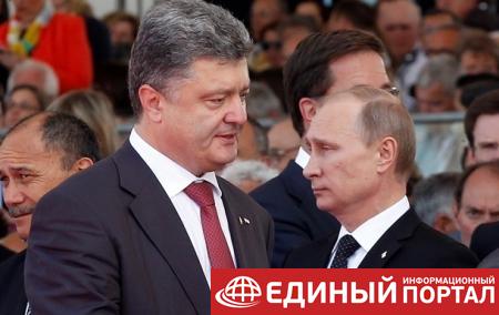 В Кремле заявили об уменьшении перспектив встречи Порошенко и Путина