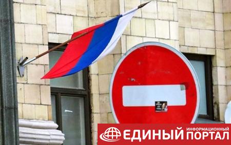 В РФ создали департамент противодействия санкциям