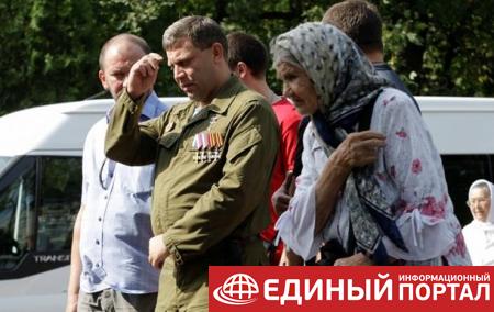 В России возбудили дело по факту гибели Захарченко