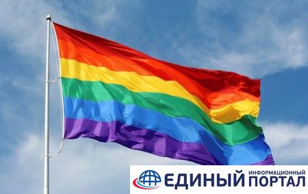 В Румынии суд уравнял в правах гомосексуальные пары