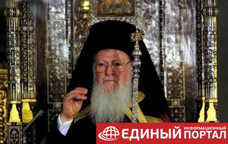 Вселенский патриархат отреагировал на угрозы РПЦ
