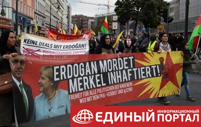 В Германии протестуют против визита Эрдогана