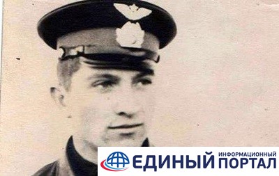 Во Вьетнаме в джунглях обнаружили останки советского летчика