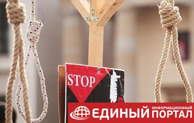 ЕС призвал Минск ввести мораторий на смертную казнь