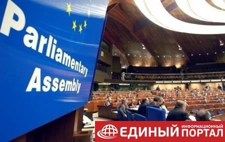 Комитет ПАСЕ поддержал украинские правки в правила наложения санкций