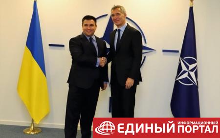 НАТО поможет Украине с укреплением арсеналов - МИД