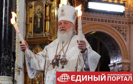 Патриарх Кирилл считает действия Константинополя заказом на разрушение РПЦ