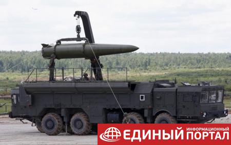 Россия нарушает договор о ликвидации ракет - НАТО