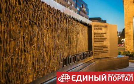Сенат США признал Голодомор в Украине геноцидом