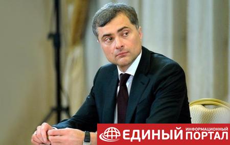 Сурков обсудил с Пушилиным "выборы" в "ДНР"