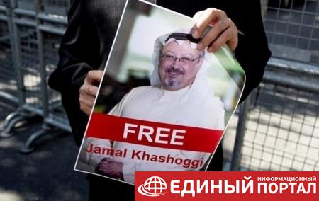 Убийство Хашукджи: Саудовская Аравия отказалась выдать подозреваемых