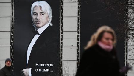 В Москве пройдет концерт памяти Дмитрия Хворостовского