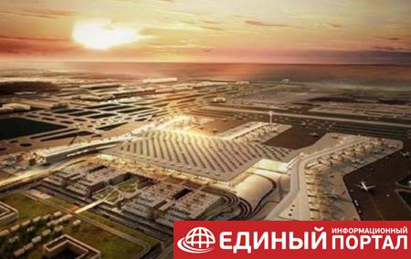 В Стамбуле открыли один из крупнейший аэропортов мира