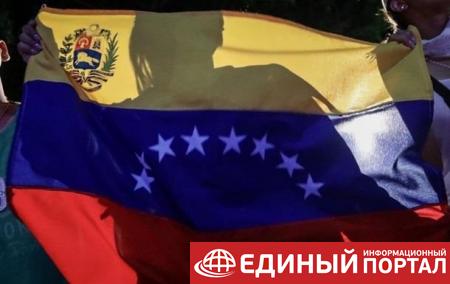 Венесуэла высылает из страны поверенную в делах Эквадора