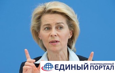 Берлин: Киев должен предоставить доказательства событий на Азове