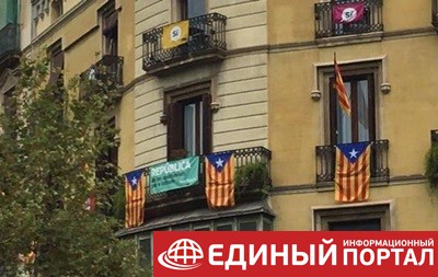 Прокуратура требует для лидеров каталонских сепаратистов до 25 лет тюрьмы