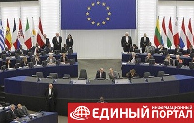 Совет ЕС обсудит ситуацию по Украине и Азовскому морю - СМИ