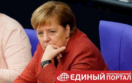 Меркель пропустит первый день саммита G20