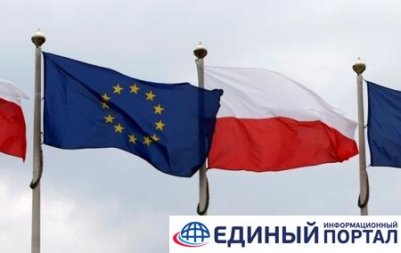 Польша отменяет судебную реформу по требованию ЕС