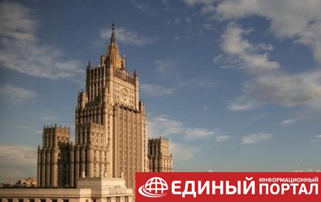 Россия направила Украине ноту протеста из-за событий в Керченском проливе