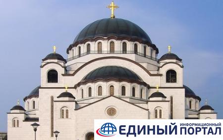 Сербская церковь не признает решения Константинополя по Украине