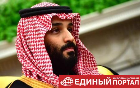 СМИ: Саудовского принца хотят не допустить к трону