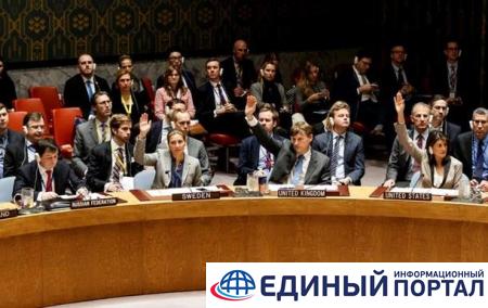 Совбез ООН отклонил повестку России по Азову