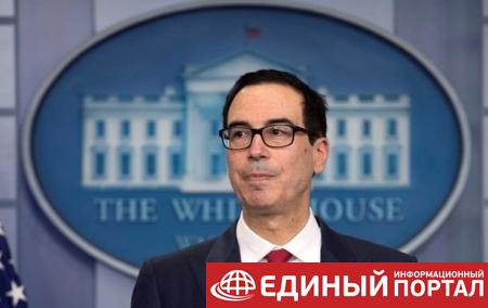 США отменили санкции против министров Турции