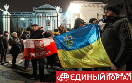 У посольства РФ в Варшаве прошла акция протеста