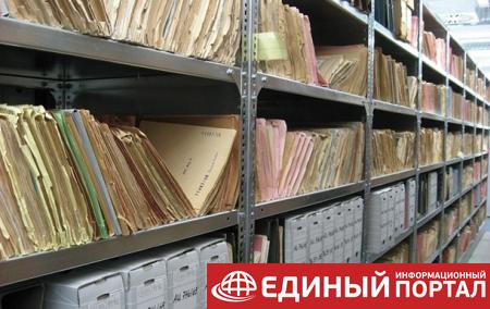 Украина передала Польше документы о советских репрессиях