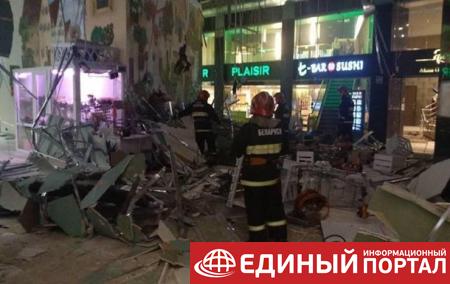В Минске в торговом центре обрушился потолок, есть пострадавшие