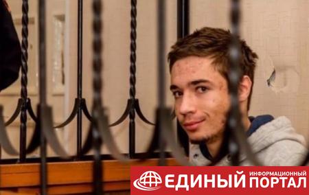 В России на полгода продлили арест украинцу Грибу